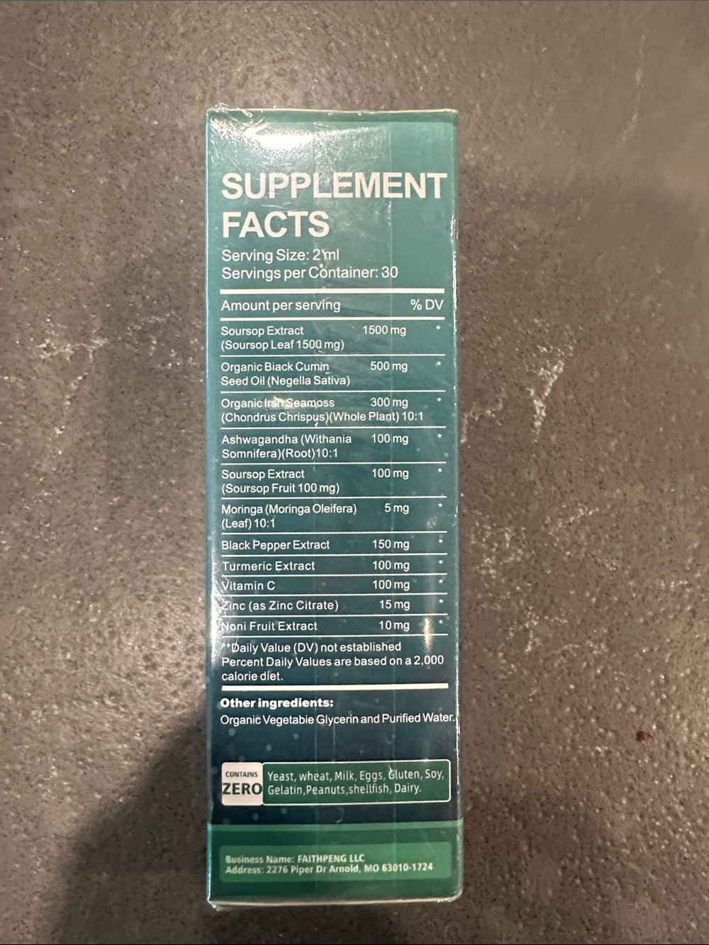 Lamfoa Soursop Graviola Extract - 2 fl oz - Picture 2 of 4